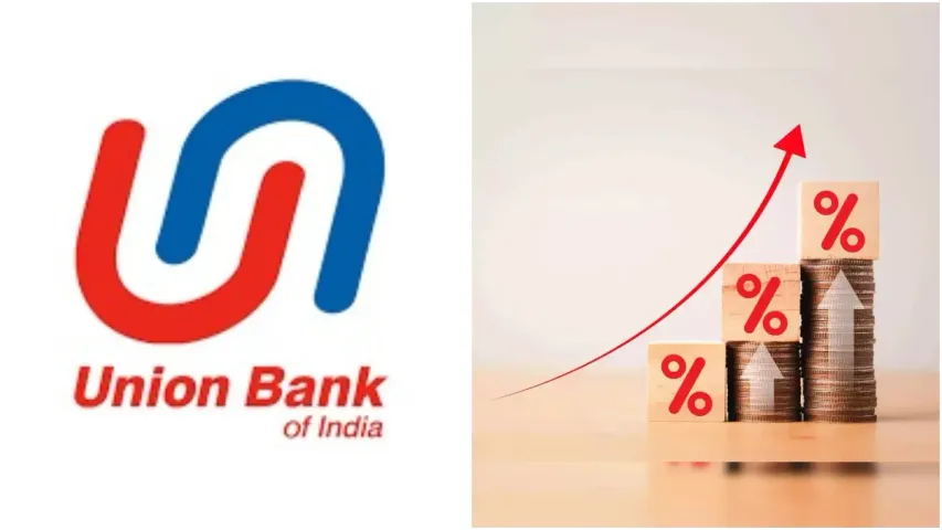 FD Rates: వడ్డీ రేట్లు భారీగా పెంచిన యూనియన్ బ్యాంక్.. 399 రోజుల స్పెషల్ స్కీమ్