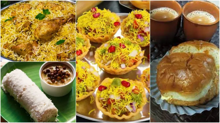 Best Food Cities: ప్రపంచంలో  బెస్ట్ ఇండియన్ ఫుడ్ సిటీస్.. ఇక్కడ దొరికే పాపులర్ ఫుడ్స్ ఇవే..!