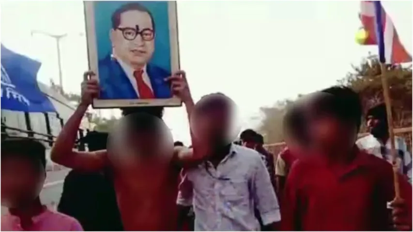 Karnataka: అంబేడ్కర్ పూజకు రాలేదని విద్యార్థిపై దారుణం.. బట్టలిప్పి ఊరేగించిన స్నేహితులు