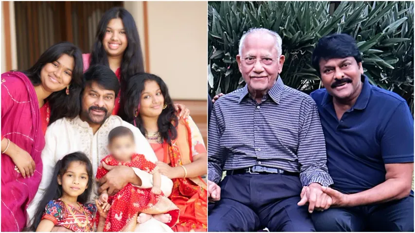 Upasana: ఒకే కుటుంబంలో ఇద్దరికీ పద్మవిభూషణ్.. మెగా కోడలు పోస్ట్ వైరల్