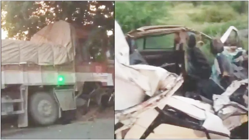 Accident: విహారయాత్రలో విషాదం.. ఆరుగురు దుర్మరణం