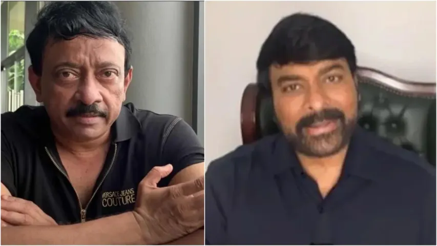RGV Tweet: చిరంజీవి పద్మ విభూషణ్ పై.. వైరలవుతున్న RGV ట్వీట్