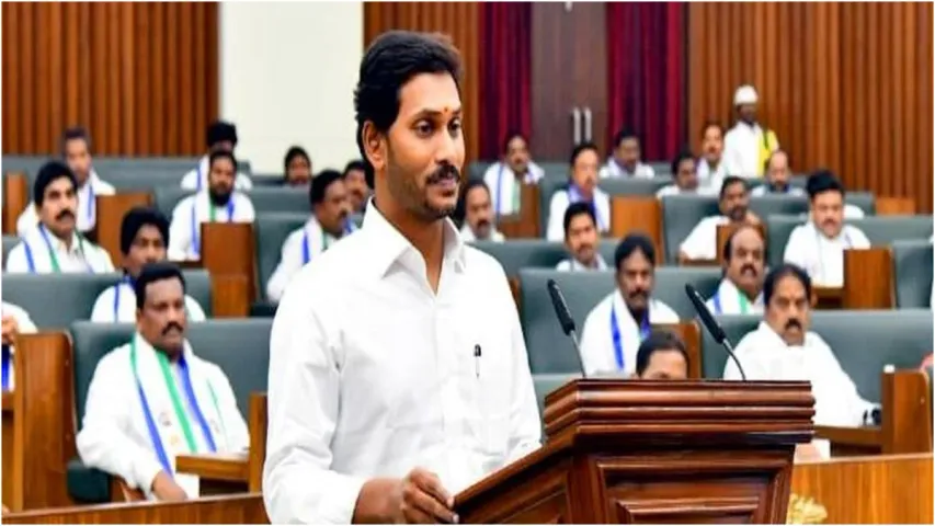 AP: ఫిబ్రవరి 6 నుంచి ఏపీ అసెంబ్లీ సమావేశాలు?