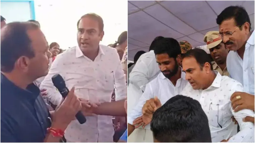 Bibinagar: కోమటి రెడ్డి, సందీప్ రెడ్డి మధ్య వాగ్వాదం.. వీడియో వైరల్