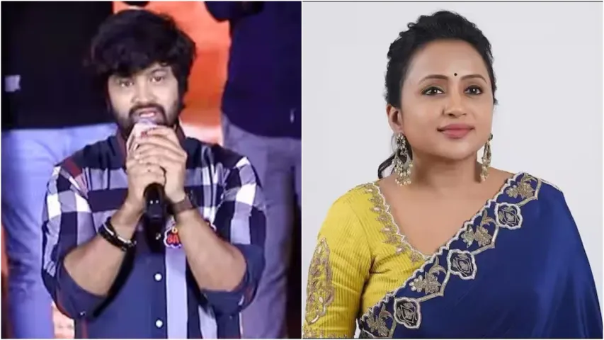 Bigg Boss Sohel: యాంకర్ సుమ చేసిన పనికి.. ఎమోషనల్ అయిన సోహైల్
