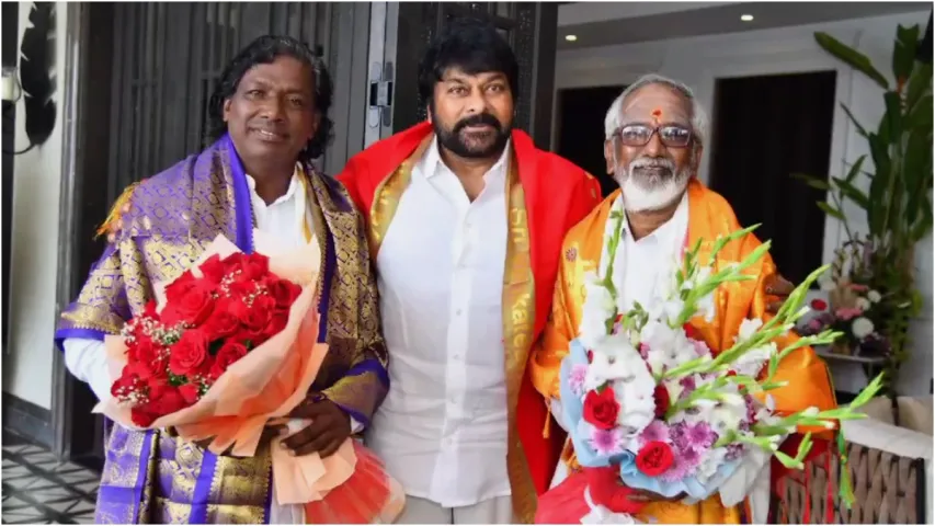 Chiranjeevi: పద్మ శ్రీ పురస్కార గ్రహితలను సత్కరించిన .. మెగాస్టార్ చిరంజీవి