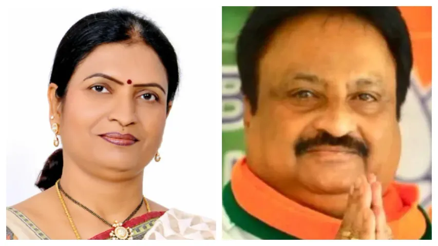 Mahabubnagar: మహబూబ్‎నగర్ బీజేపీ ఎంపీ టికెట్‌ కోసం పోటా పోటీ..!