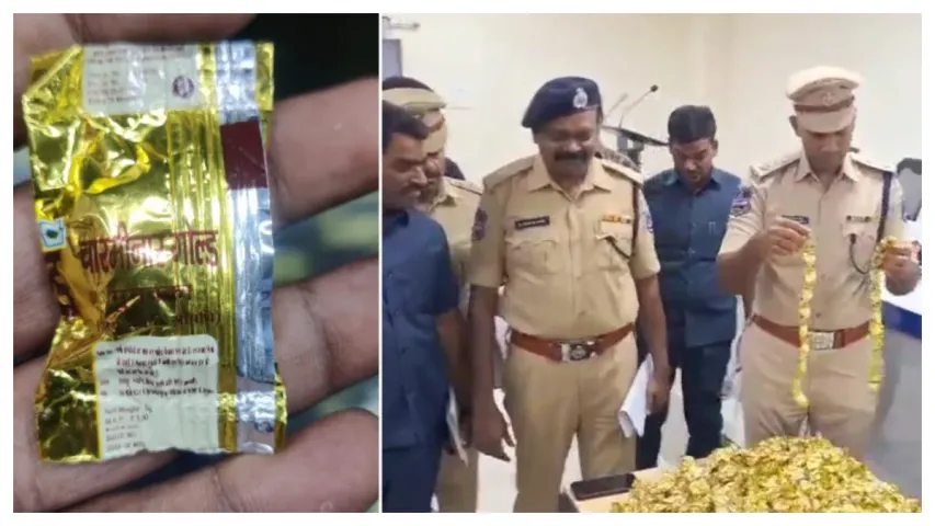 Hyderabad : హైదరాబాద్‌లో మత్తు చాక్లెట్లు... విద్యార్ధులు, యువతే టార్గెట్
