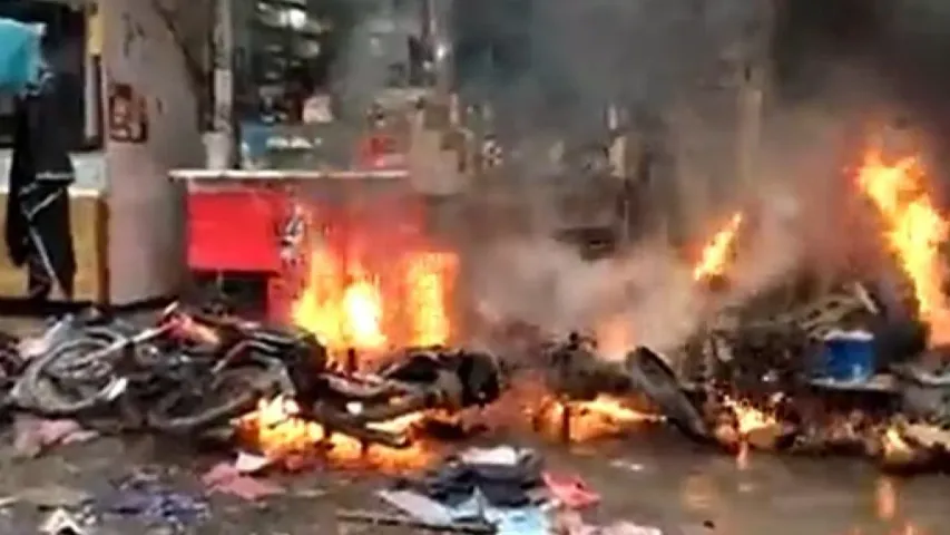 Blast in Balochistan: దద్దరిల్లిన బలూచిస్థాన్.. బాంబు పేలుడులో నలుగురి మృతి