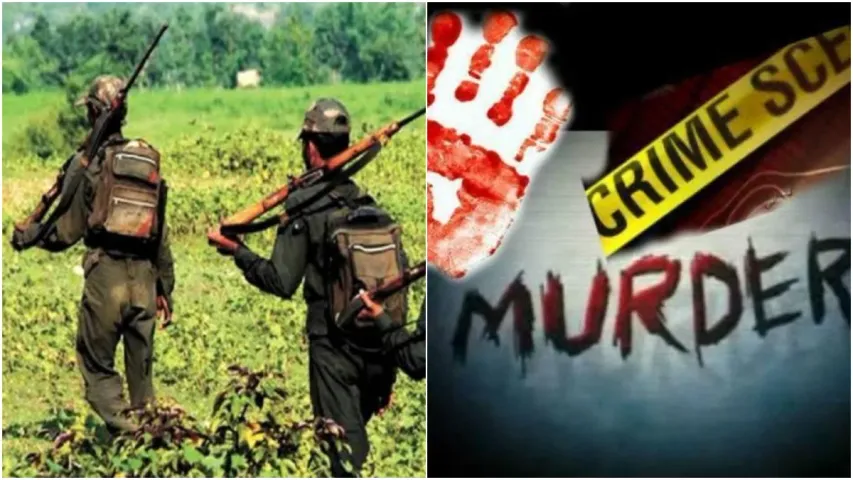 Murder : ఎమ్మెల్సీ సోదరుడు.. మాజీ మావోయిస్టు దారుణ హత్య!