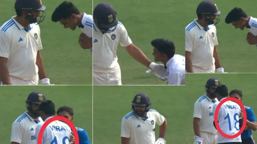 IND vs ENG:మ్యాచ్ జరుగుతుండగా ఉప్పల్ గ్రౌండ్లోకి దూసుకొచ్చిన రోహిత్ శర్మ అభిమాని