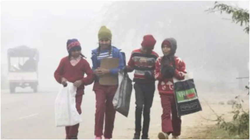 Delhi : వణుకుతున్న ఢిల్లీ.. ఐదు రోజులు స్కూల్స్ బంద్