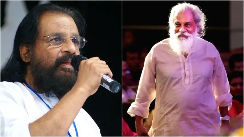K.J.Yesudasu: గాన గంధర్వన్ పుట్టినరోజు నేడు