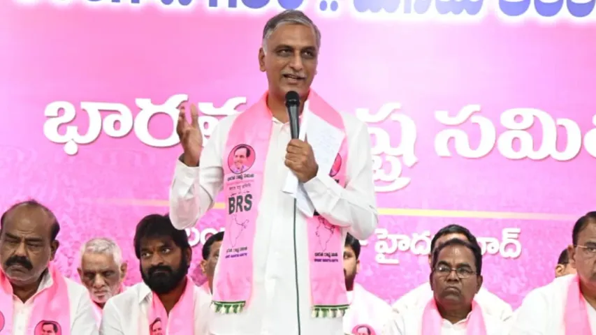 Harish Rao: రాహుల్ గాంధీ హరీష్ రావు లేఖ