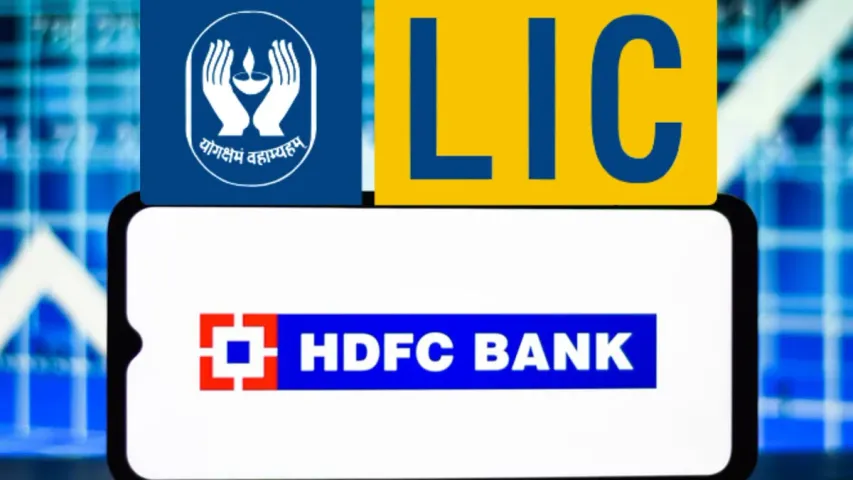 HDFC బ్యాంకులో పెద్ద వాటా కొనడానికి LIC రెడీ.. 