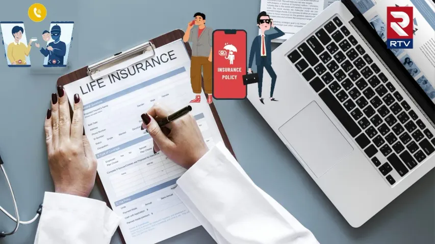 Insurance Policy: ఇన్సూరెన్స్ పాలసీ తీసుకుంటున్నారా? ఇలా చేయకపోతే దొరికిపోతారు!