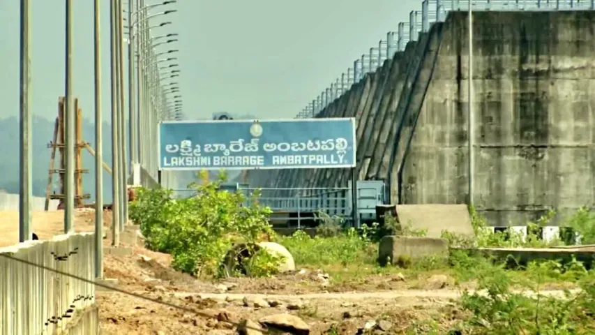 Medigadda: మేడిగడ్డపై విచారణ.. హైకోర్టు సీజేకు తెలంగాణ ప్రభుత్వం లేఖ