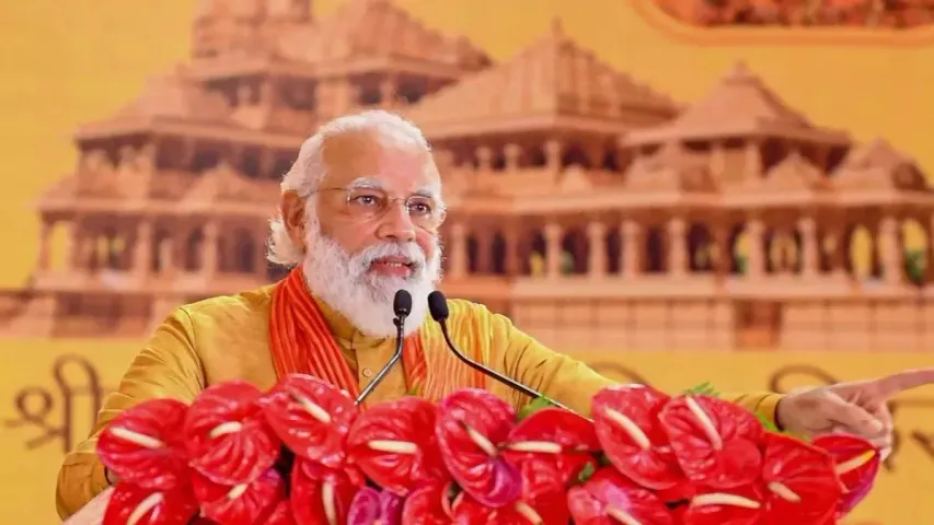 Modi: రేపు అయోధ్యకు ప్రధాని మోడీ.. షెడ్యూల్ ఇదే!