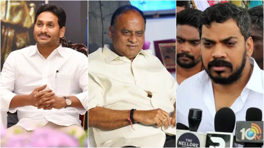 AP Elections 2024: నెల్లూరు ఎంపీ టికెట్ పంచాయితీకి జగన్ చెక్.. నెల్లూరు సిటీ, కావలి, ఉదయగిరి అభ్యర్థులు వీరే!