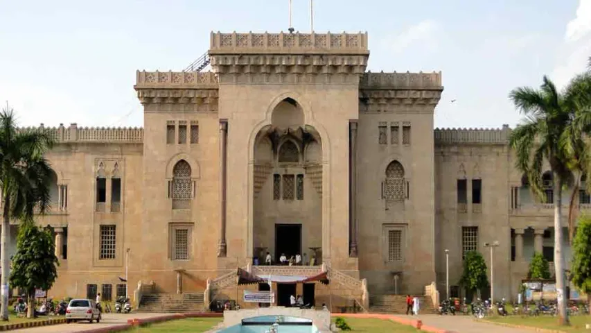Osmania University: ఉస్మానియాలో దూరవిద్యా కోర్సులకు దరఖాస్తులకు ఆహ్వానం