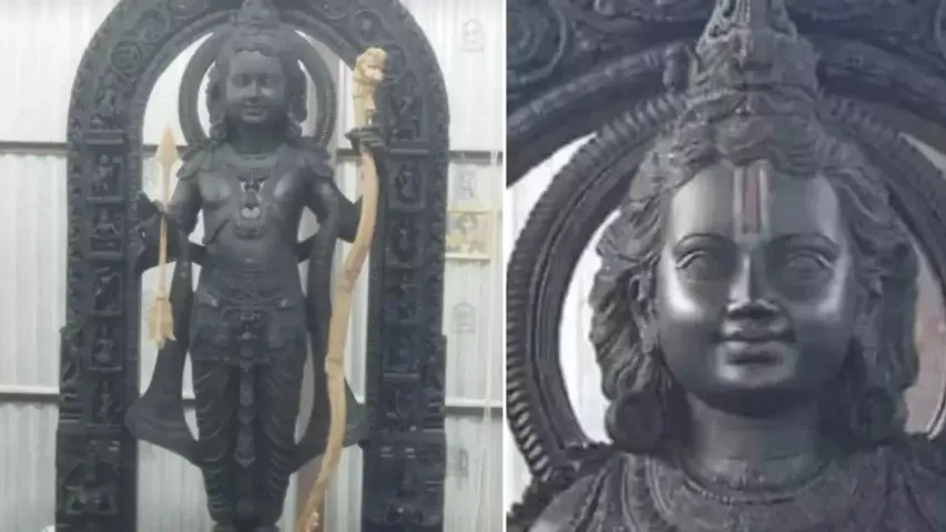 Ayodhya Ram Mandir : శ్రీరాముడి ఫొటోలు లీక్‌ చేసిన వారిపై చర్యలు తీసుకోండి.. సీరియస్‌ అయిన ట్రస్ట్‌..