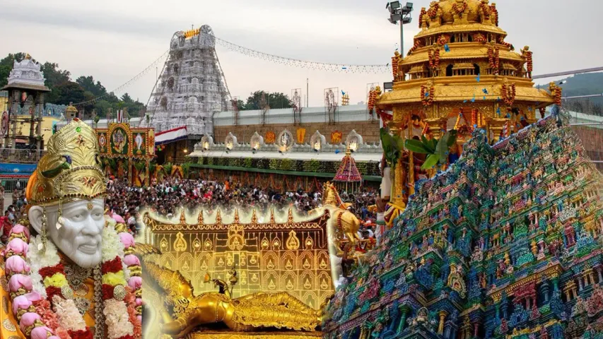 Richest Temples: అయోధ్య కాకుండా.. దేశంలో టాప్ ధనిక ఆలయాలు ఇవే.. 