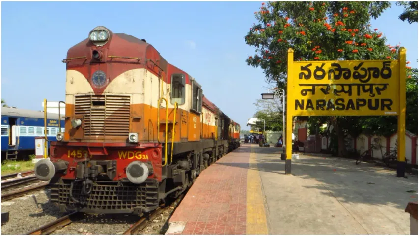 Sankranthi Special Trains: ఏపీకి మరో 4 స్పెషల్ ట్రైన్లు.. నరసాపూర్, శ్రీకాకుళంతో పాటు..
