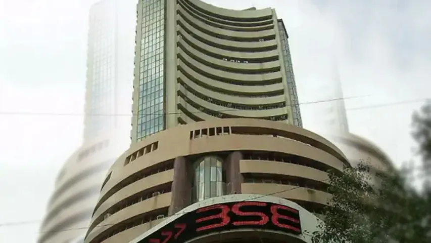 Stock Market Holiday : ఈరోజంతా స్టాక్ మార్కెట్ లో ట్రేడింగ్.. 22న సెలవు.. ఎందుకంటే.. 
