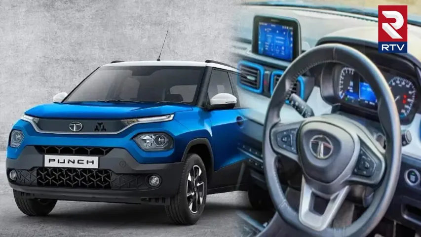 TATA Punch EV: ఇదీ టాటా ఎలక్ట్రిక్ 'పంచ్'  ఒక్కసారి ఛార్జ్ చేస్తే విజయవాడ వెళ్లిపోవచ్చు.. 