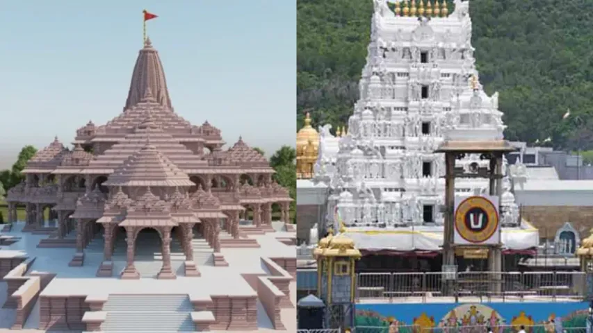 Ayodhya: అయోధ్య వెళ్లే భక్తులకు..టీటీడీ గుడ్ న్యూస్..ఏంటో తెలుసా?