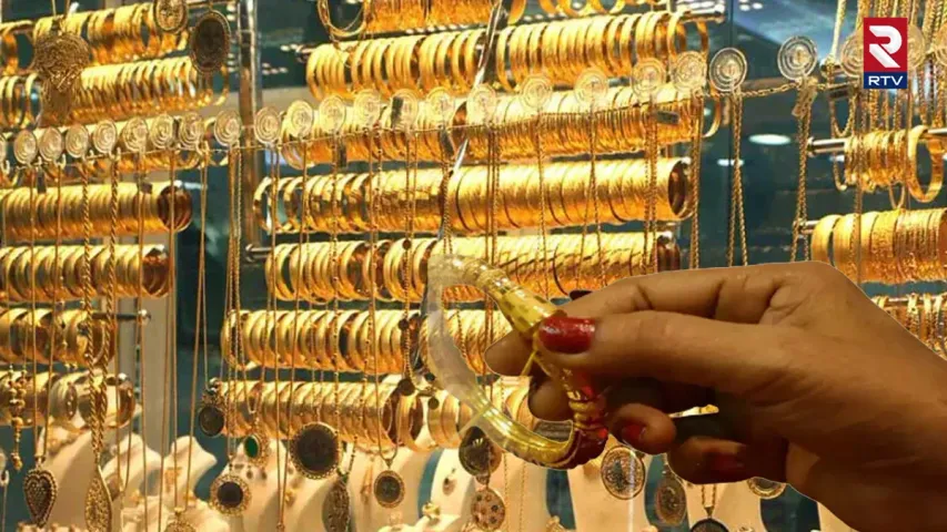 Gold Rate Today: మార్పులు లేని బంగారం.. వెండి ధరలు.. ఈరోజు ఎంతంటే.. 