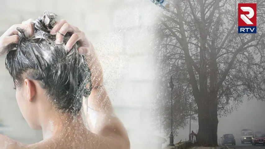Winter Bathing: చలికాలంలో చన్నీళ్ళ స్నానం.. వింటేనే వణుకు వస్తుందా? కానీ..