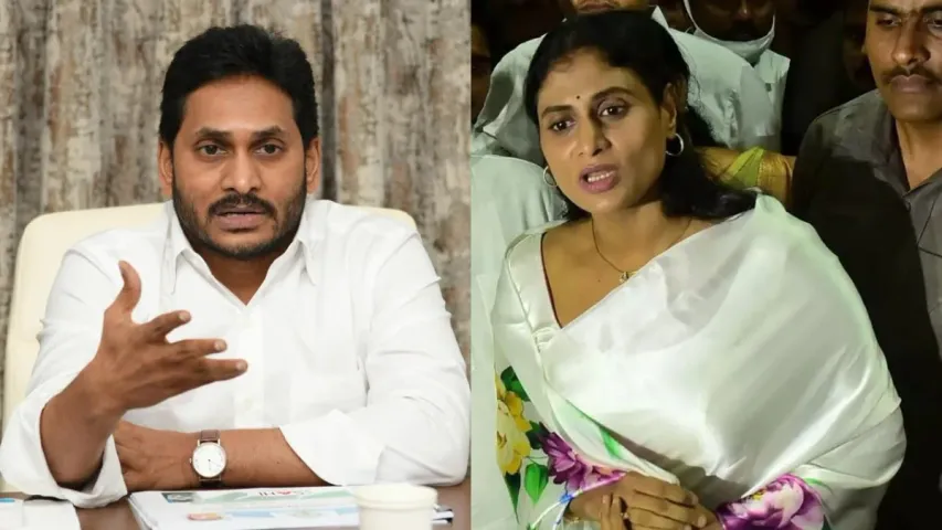 YS Sharmila: ఇకపై జగన్‌ను అలానే పిలుస్తా.. షర్మిల కౌంటర్