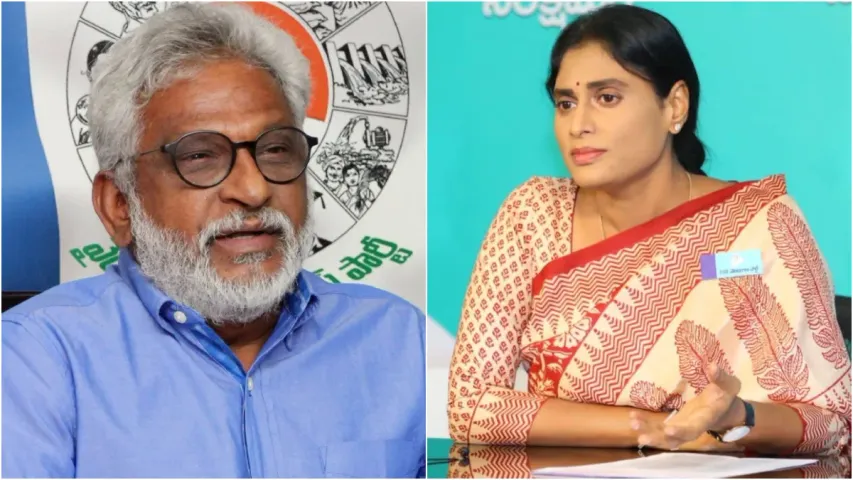 YV Subba Reddy: షర్మిల కాంగ్రెస్ లో చేరడానికి కారణం ఇదే.. వైవీ సుబ్బారెడ్డి  కీలక వ్యాఖ్యలు.!
