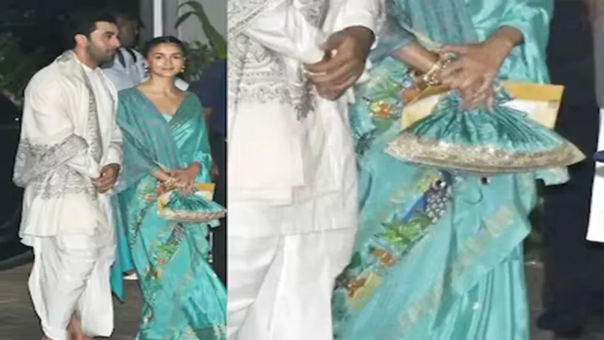 Alia Bhatt Ram Mandir:అలియా భట్ చీర ధరే కాదు..ఆ చీర కొంగులో ఉన్న ప్రత్యేక తెలుస్తే...ఆశ్చర్యపోవడం ఖాయం..!!