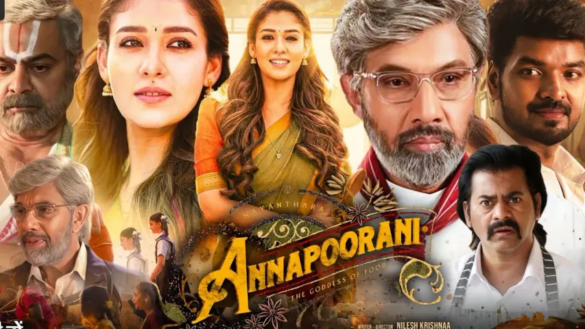 Annapoorani Movie: నెట్‌ఫ్లిక్స్, జీ స్టూడియోస్‌ నుంచి ‘అన్నపూరణి’ సినిమా ఔట్.. కారణం ఇదే