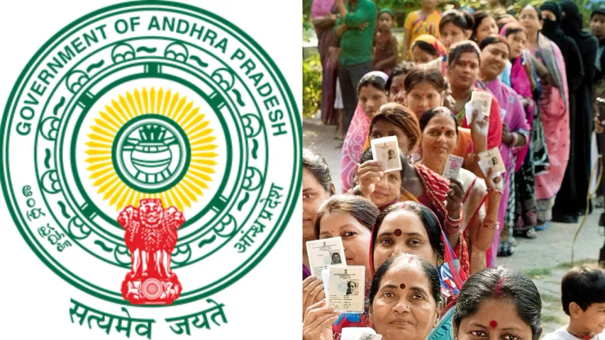 AP Voters: ఏపీ ఓటర్లు @4.07 కోట్లు.. 22న తుది జాబితా!
