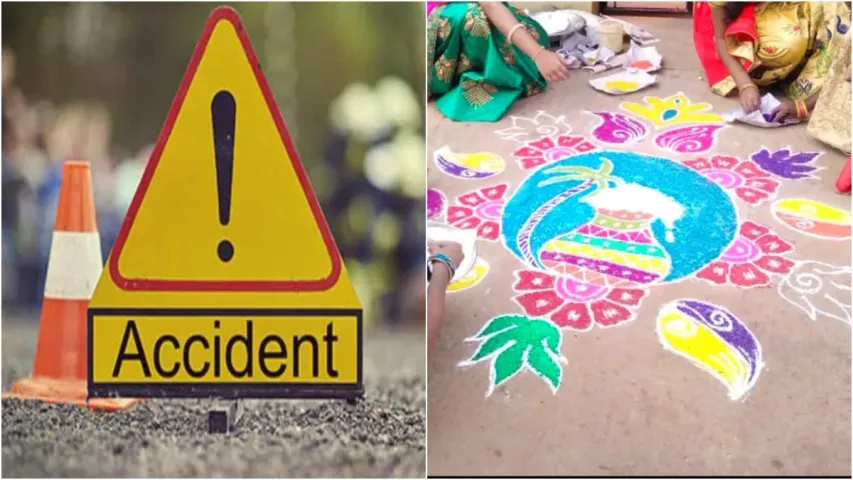 Crime: పండగపూట విషాదం.. వాకిట్లో ముగ్గేస్తున్న టీడీపీనేత కూతుళ్లపైకి దూసుకెళ్లిన లారీ