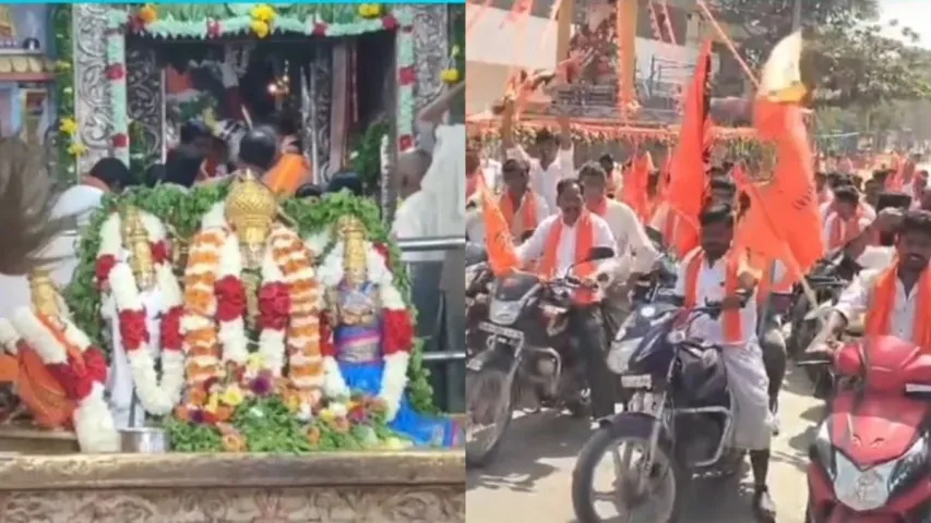 Ananthapuram: భక్తి భావంతో ఉప్పొంగిపోతున్న గుంతకల్లు..!