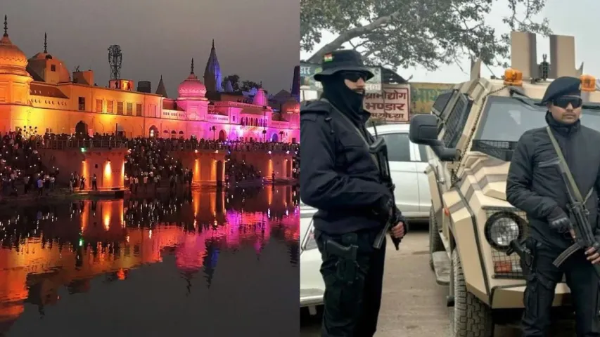 Ram Mandir : ఏడంచెల భద్రతా వలయం.. అయోధ్య భద్రత కోసం ఫ్లోటింగ్‌ స్క్వాడ్లు, డ్రోన్లు, ఏఐ..!