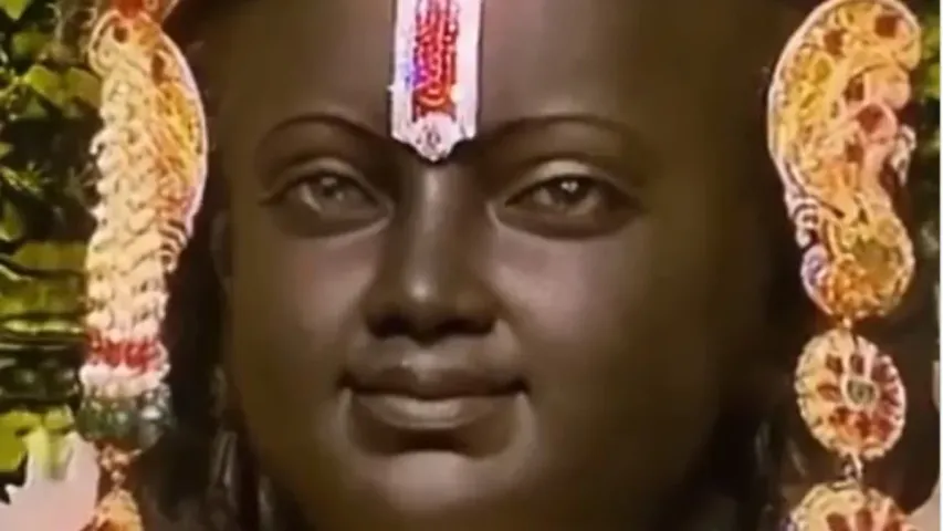 Rama Navami 2024: అయోధ్యలో రామనవమి స్పెషల్, బాలరాముడికి సూర్యాభిషేకం!