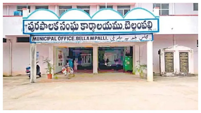 TS Municipalities: కాంగ్రెస్ ఖాతాలోకి మరో మున్సిపాలిటీ.. బీఆర్ఎస్ కు 21 మంది కౌన్సిలర్ల రాజీనామా!