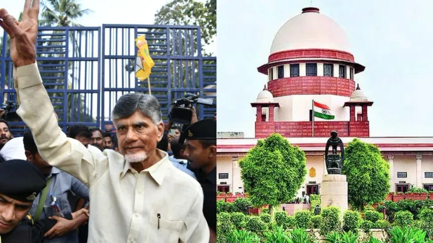Chandrababu: ఫైబర్‌ నెట్ కేసులో చంద్రబాబు ముందస్తు బెయిల్ పై సుప్రీంకోర్టులో నేడు విచారణ