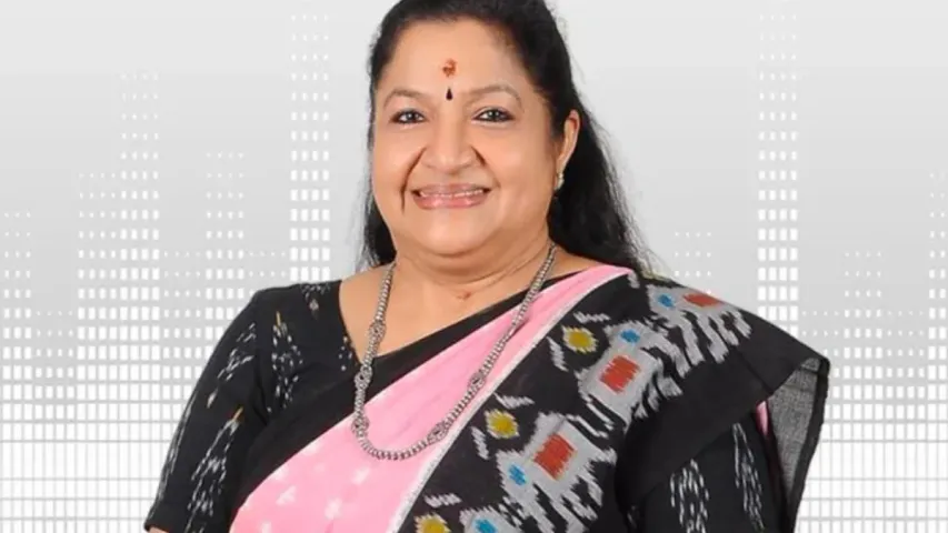 KS Chitra: అయోధ్య రామ మందిర వేడుక పై గాయని చిత్ర సోషల్ మీడియా పోస్ట్‌.. తీవ్ర విమర్శలు ఎదుర్కొంటున్న గాయని!