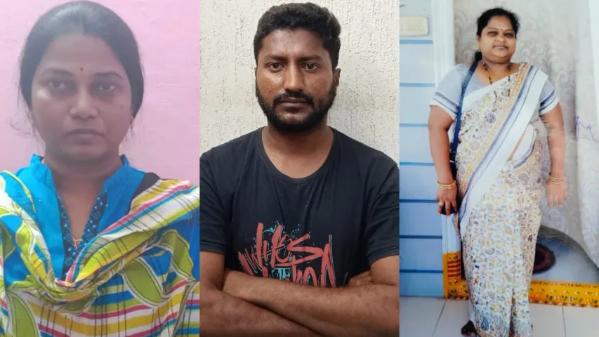 Crime News: ప్రియుడి కోసం బరితెగించిన భార్య.. భర్తపై భారీ స్కెచ్.. బలైనా అమాయకురాలు..!