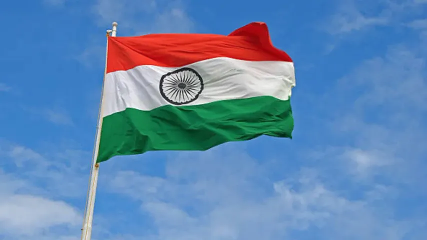 Republic Day 2024: ఆ గ్రామాల్లో తొలిసారిగా గణతంత్ర దినోత్సవ వేడుకలు