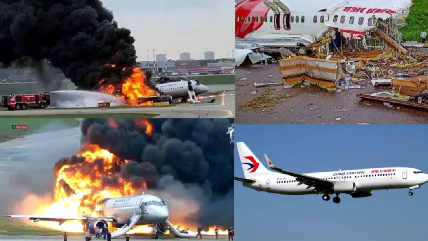 Flight Accidents: ఎక్కువ విమాన ప్రమాదాలు ఆ సమయంలోనే జరుగుతాయి 