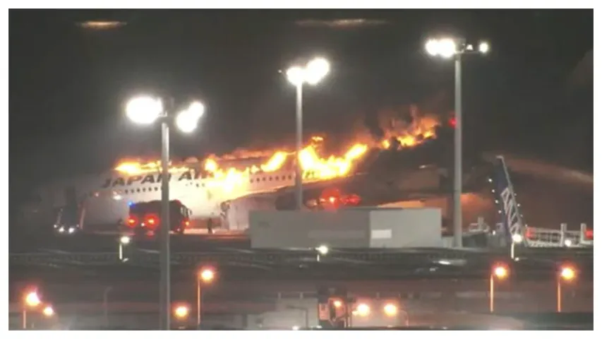 Flight Accident:రన్‌వే మీద ఎయిర్ క్రాఫ్ట్‌ను ఢీకొన్న జపాన్ ఎయిర్‌లైన్స్ విమానం