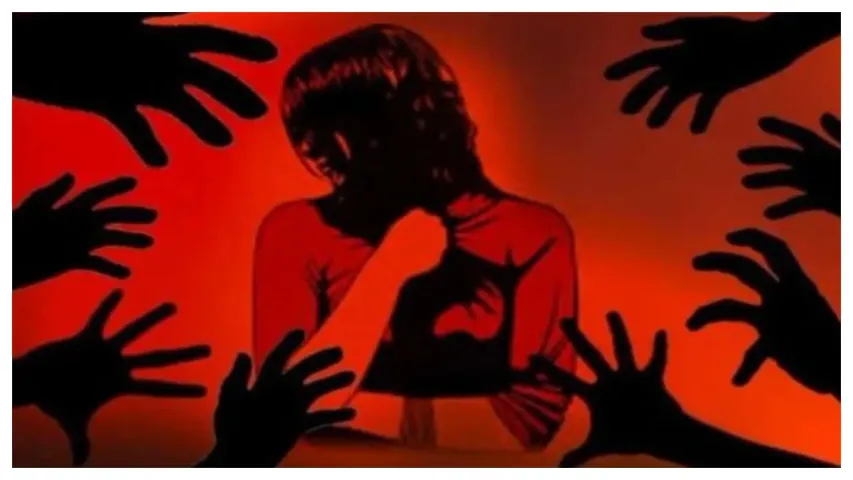 Crime : పండగపూట దారుణం.. ఏపీలో బాలికపై గ్యాంగ్ రేప్
