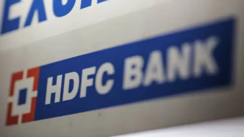 HDFC Bank : క్రెడిట్‌ కార్డుల్లో హెచ్‌డీఎఫ్‌సీ రికార్డు..దేశంలోనే తొలిసారిగా 2 కోట్ల క్రెడిట్ కార్డులతో..!!